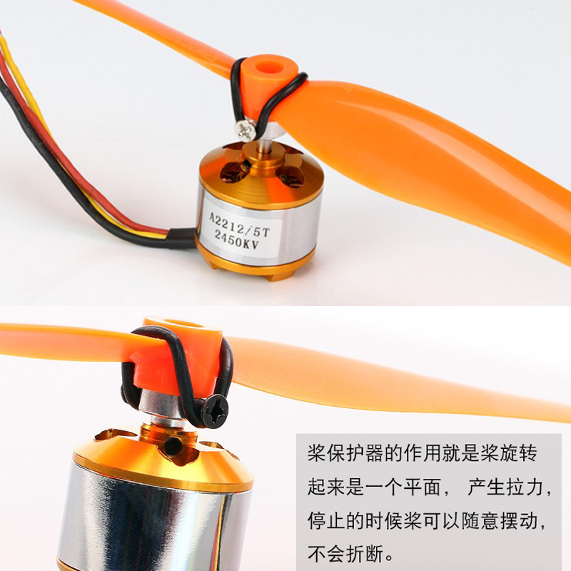 4 adet 3.0/3.17/4.0MM uçak per - Brushless Motor Thrust Test Stand incelemesi ve fiyatı