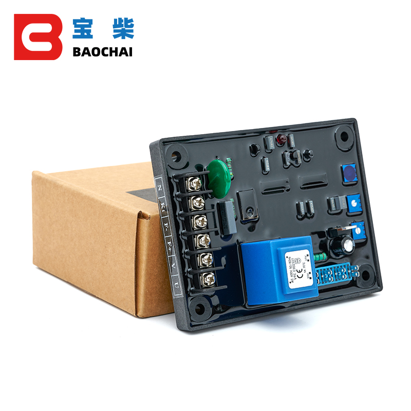 75A Fırça Jeneratörü PCB Plaka - Cycloidal Reducer Bldc Motor incelemesi ve fiyatı